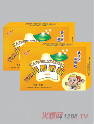 ���������_(k��i)θ��ʳ�ڷ�Һ