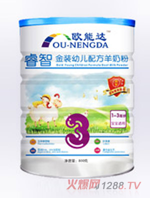 ��ǽ��b�׃��䷽���̷ۣ�800�ˣ�