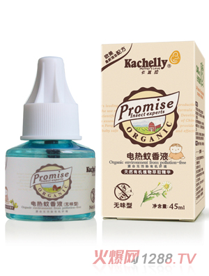 �������o(w��)ζ��늟�����Һ