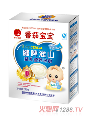 ���ь�����Ƣ��ɽ�׷�250g