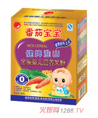 ���ь������b��Ƣ��ɽ�׷�280g