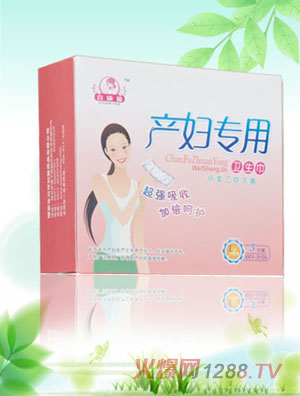 ϲ��ӯ�a(ch��n)�D�����l(w��i)������L��