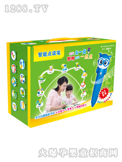 �ÌW�������c�x�P2001#