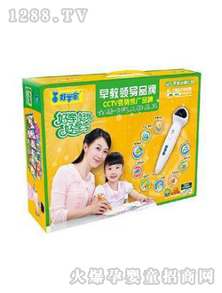 �ÌW�������c�x�P1002#