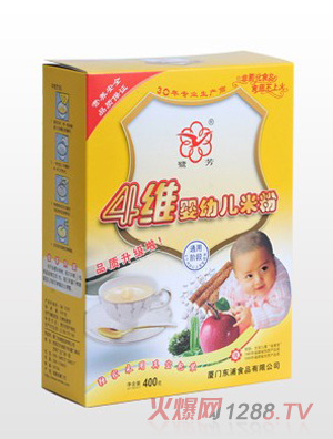 ���׃��׷�ͨ���A������(j��)��