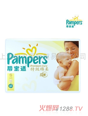 �͌��m����ѝС̖(h��o)S70Ƭ