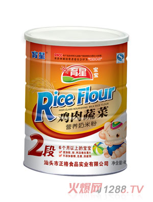 育星460g罐裝米粉（雞肉蔬菜）