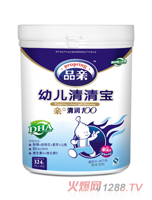 Ʒ�H�׃����匚��DHA��