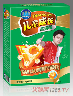 �����ͯ���L���}��