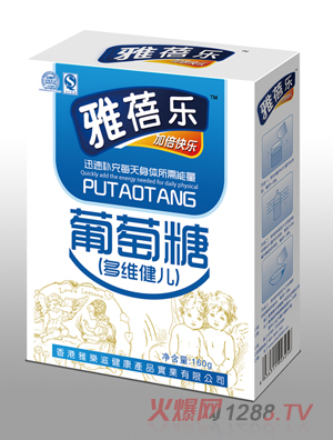 ���혷(l��)��S����������160g