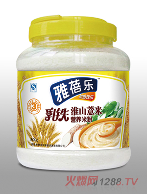 ���혷(l��)���F��ɽ޲�נI(y��ng)�B(y��ng)�׷�