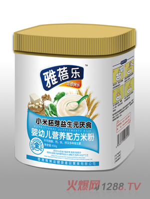 ���혷(l��)С����ѿ����Ԫ��ʳ���׃��I(y��ng)�B(y��ng)�䷽�׷�