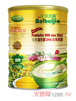 ؐؐ��ɽˎ�t��С���䷽�׷�