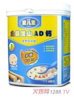 �ۃ��̽��b��ɽAD�}�I�B(y��ng)���׷�