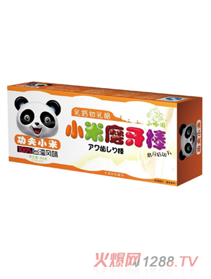 С�������}С��ĥ����