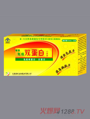 �p���׿ڷ�Һ