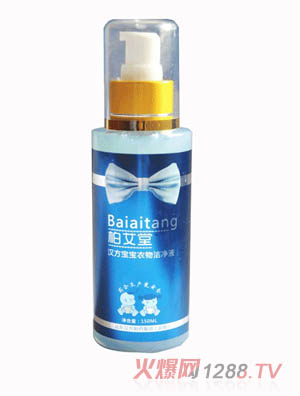 �ذ��Ýh�����������Һ