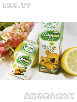 ����냺�o�ƾ���¶ˮ70ml