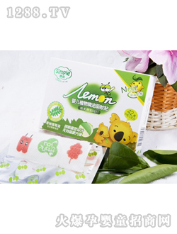 ����냺ֲ�ﾫ������N42Ƭ�������