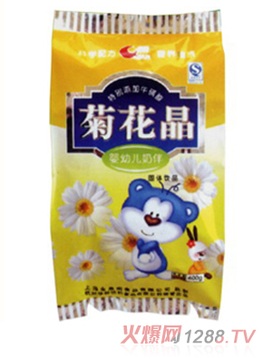 ��¶�����̰�ջ���