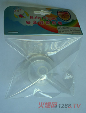 �ùԹ԰�ȫ���z����