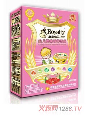 ���Ҍ�ؐС���I(y��ng)�B(y��ng)������l300��