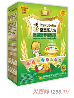 ���Ҙ��������ߠI(y��ng)�B(y��ng)�w����225��