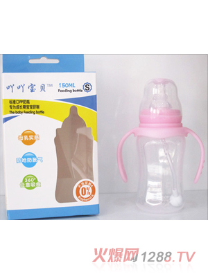 ߹߹��(bi��o)��(zh��n)��PP��ƿ150ML