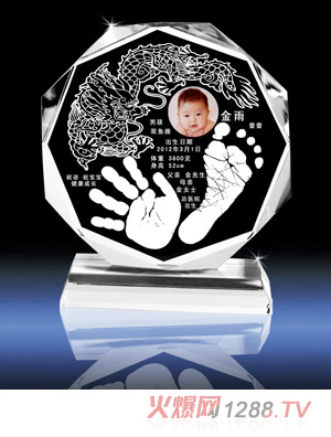 ����ؐؐ�����L��ˮ�����_ӡ