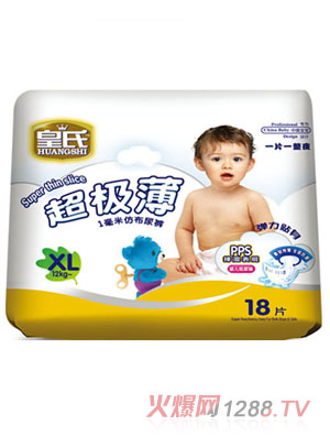 ���ϳ���(j��)��1���׾�����ѝXL