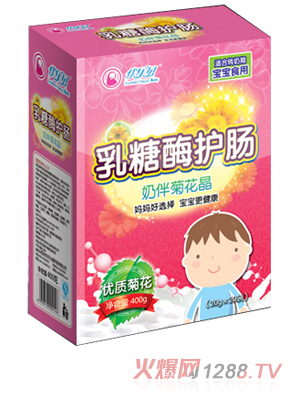 ��(y��u)��ؐ����ø�o�c�ջ���