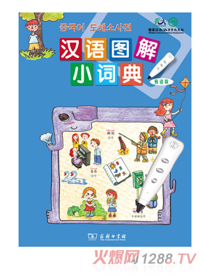 ��h�Z�D���~���n�Z��