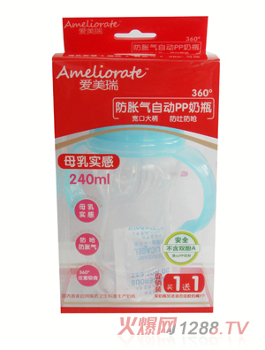 ����������240ml��ƿ