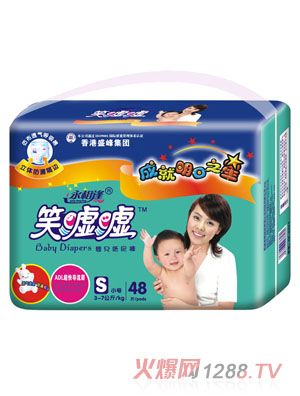 Ц�u�u48Ƭ���С�a����ѝ