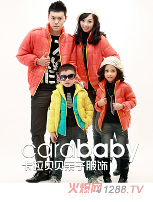 ����ؐؐ���׿���(d��ng)�T��ɫ�H���b