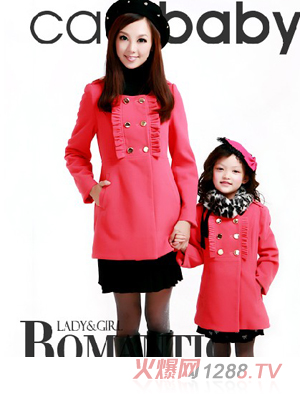 ����ؐؐ���繫��ĸŮ�ɐ�(��i)�H���b