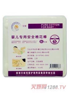 ������ʹ�냺��(zhu��n)���ް�