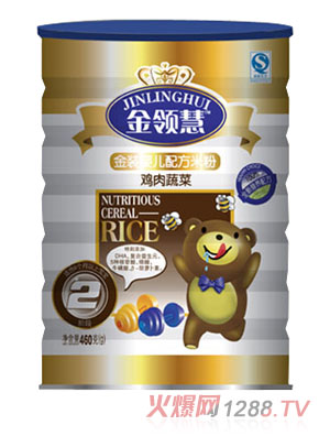 金領(lǐng)慧雞肉蔬菜yinge米粉2段