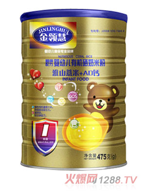 ���I(l��ng)�ۻ�ɽ޲��+AD�}�ЙC���׷�1��