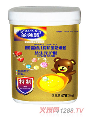 ���I(l��ng)������Ԫ�o�c�ЙC���׷�