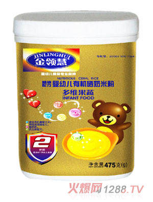 ���I(l��ng)�۶�S�����ЙC���׷�2��