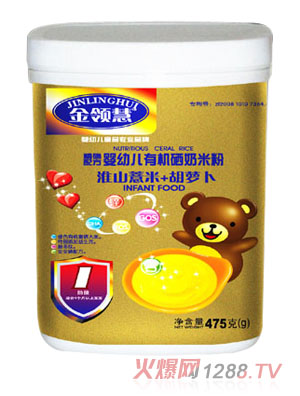 ���I(l��ng)�ۻ�ɽ޲��+���}���ЙC���׷�1��