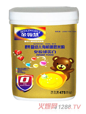 ���I(l��ng)�������򵰰��ЙC���׷�0��