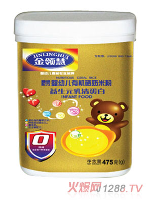 ���I(l��ng)������Ԫ���嵰���ЙC���׷�0��