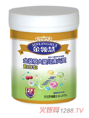 ���I���^��냺�̰�H����`