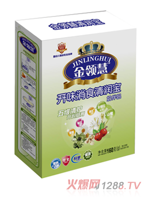 ���I(l��ng)���_(k��i)θ��ʳ�坙(r��n)��