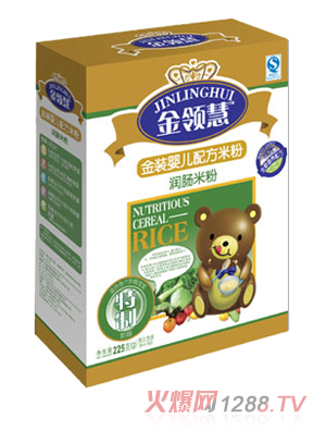 金領慧潤腸yinge配方米粉