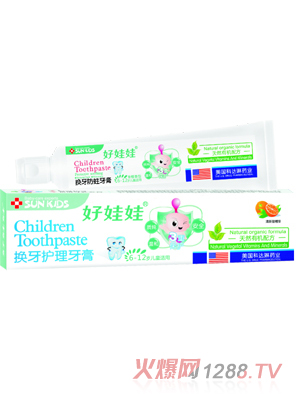 �����ޓQ���o(h��)������