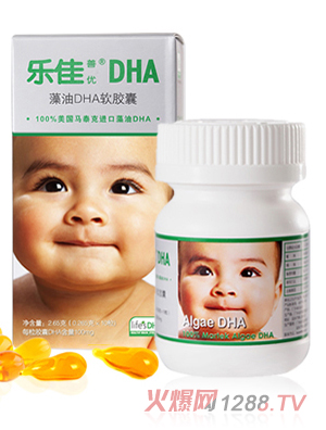 �����ƃ�(y��u)����DHA���׃���35���b