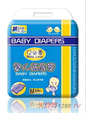 ؐ�ؐ�С̖����|10Ƭ